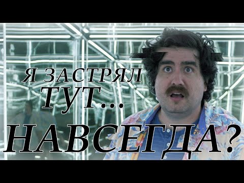 Видео: Цифровая загробная жизнь оказалась не такой, как ожидалось