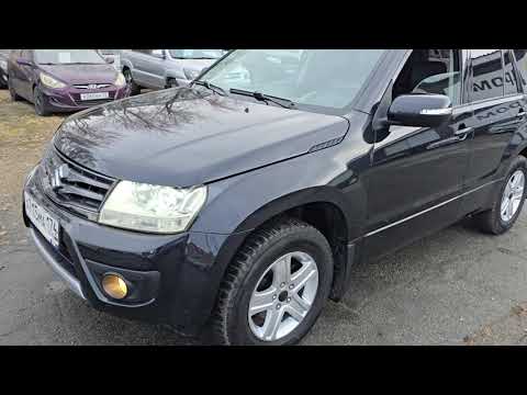 Видео: G-Vitara 12-13г.э,2.0ат,4WD,1180т.р.