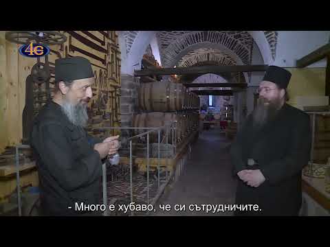 Видео: Пътешествие из манастира Зограф - Част 2 (БГ СУБТИТРИ)