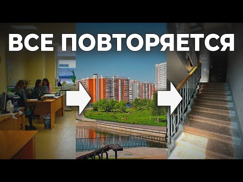 Видео: ПОЭТОМУ в Твоей Жизни НИЧЕГО НЕ МЕНЯЕТСЯ