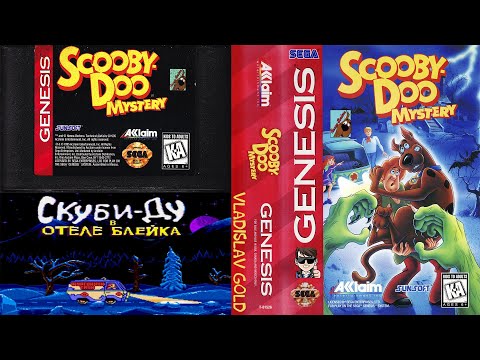 Видео: ПОЛНОЕ ПРОХОЖДЕНИЕ СКУБИ-ДУ: ОТЕЛЬ ДЯДЮШКИ БЛЭЙКА | SEGA | SCOOBY-DOO: MYSTERY BLAKE’S HOTEL | 2022