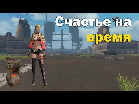 Видео: Соло выживание на блади в #lios  #lastislandofsurvival  #rustmobile #ldrs