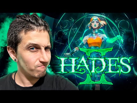 Видео: 🔥РЕЛИЗ ПРОДОЛЖЕНИЯ КУЛЬТОВОГО ЭКШЕН-РОГАЛИКА | Hades II (СТРИМ)