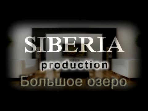 Видео: 4K SIBERIA "Большое озеро"