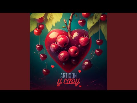 Видео: У саду