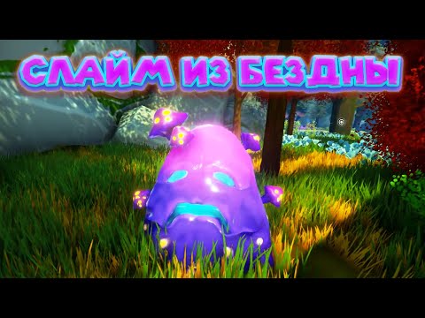 Видео: ПРОПАВШИЙ БЕЗВЕСТИ АРХИМАГ Mask of Mists