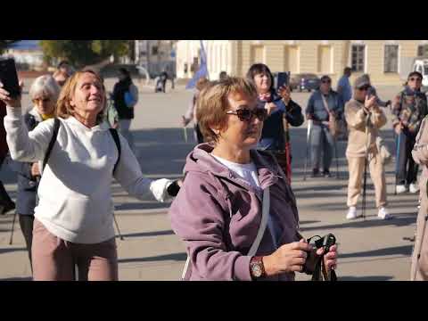 Видео: Курс на здоровье -17