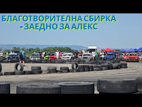 Видео: Продължаваме с проблемите.. Буховци 22.06 най-неочакваното предложение за брак на сбирка! 💍🔥