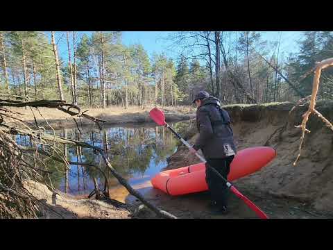 Видео: Весенний сплав на пакрафте по реке Нерская