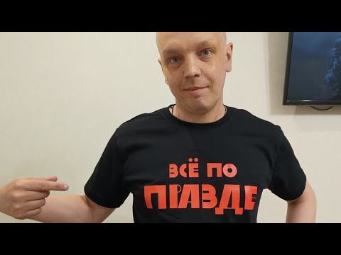 Видео: Депрессия после химиотерапии🤷‍♂️, что делать?