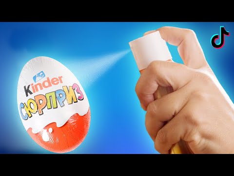 Видео: ПРОВЕРИЛ ВИРУСНЫЕ ЛАЙФХАКИ ИЗ ТИК ТОКА/ Tik Tok снова удивил!