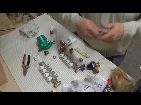 Видео: Теплый пол. Сборка насосно-смесительного узла