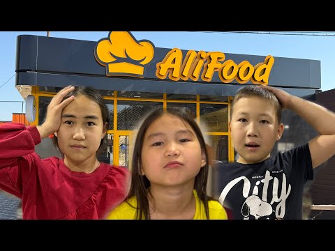 Видео: Төлемей қашып кеттік🌯Жеген тамағымызға төлемедік👻🤯😱😨😰