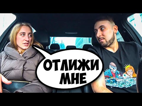 Видео: ЖДАЛА РОМАНТИКА А ПРИЕХАЛ АЛЬФОНСО / Ars FloYd