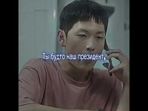 Видео: мои любимые😙) #strangersfromhell #незнакомцыизада #junghwa #jongwoo #рек #дорама