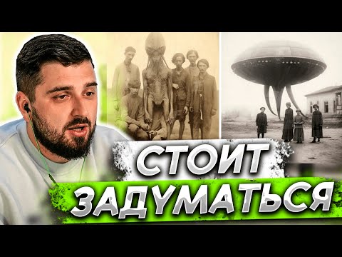 Видео: HARD PLAY СМОТРИТ - Эти ФОТО Перевернули МИР! Редкие Исторические Фотографии, Которые Никто не Смог