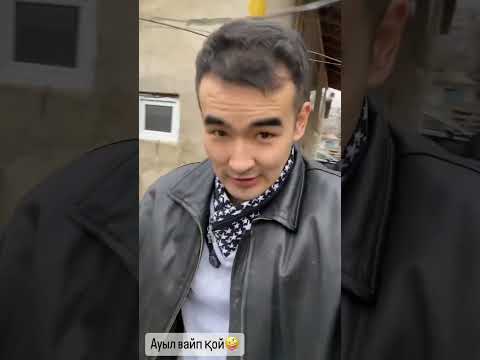 Видео: Димаш пен Назым кездесиуде💋