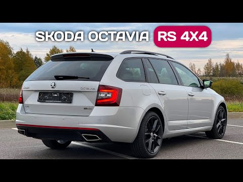 Видео: Дожили! Пригнал Skoda Octavia RS 4x4 из Германии - это выгодно!