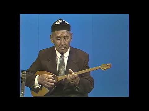 Видео: Төлеген Момбеков - Қосбасар (Сүгір) (live)