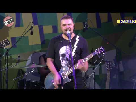 Видео: Mотор'Ролла (MotoR'Rolla) - Не дзвонила ● НАЖИВО