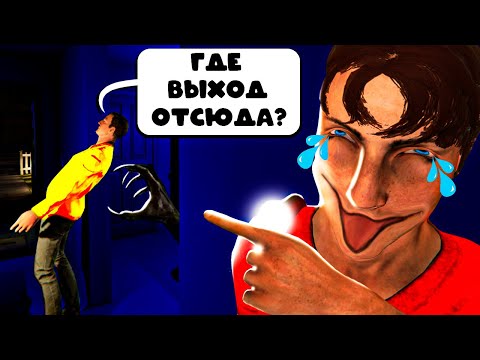Видео: САМАЯ РЖАЧНАЯ ФАЗМОФОБИЯ! УГАР с ДРУГОМ в ФАЗМЕ! Phasmophobia