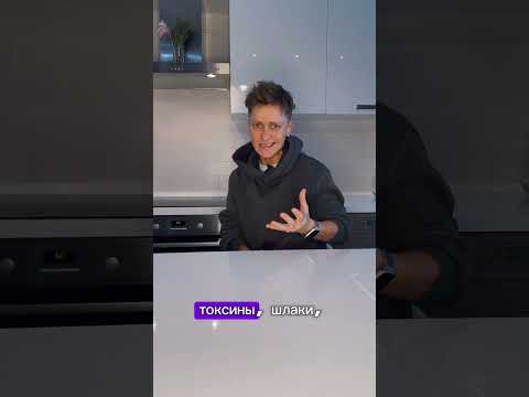 Видео: Можно ли вернуть молодость?