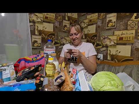 Видео: Винница, Обзор покупок из АТБ 