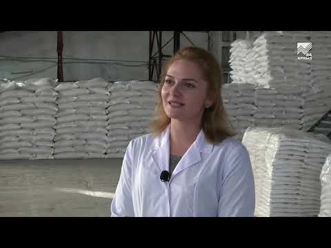 Видео: Сельский кластер - ОАО "Карачаево-Черкесский сахарный завод" (21.11.2018)