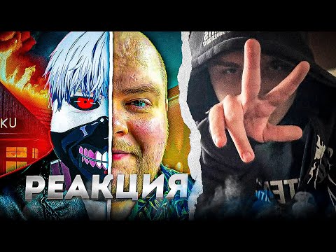 Видео: Шадоурейз СМОТРИТ - ТЕМНАЯ СТОРОНА ЖЕНЯ ПРО ДОТУ | ЧТО С НИМ НЕ ТАК?