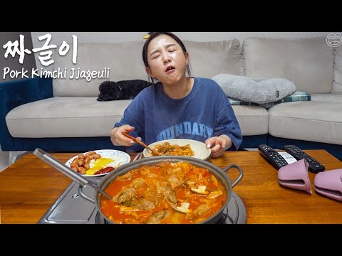 Видео: Настоящий мукбанг :) Много рубленой свинины! "Кимчи Джагеули из свинины"☆ Закуска апельсиновая 🍊