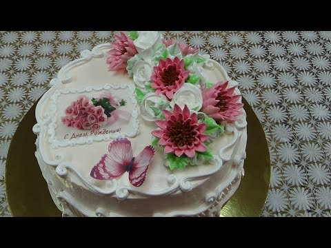 Видео: Торт для женщины