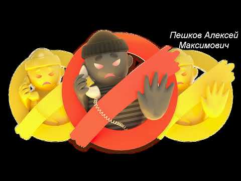 Видео: Запись в поликлинику по СНИЛС  Фрод   Рулетка