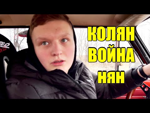 Видео: Громкие Выстрелы в Городе / Наводим Суету на Жигах