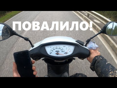 Видео: ЗА КОПЕЙКИ ДЕЛАЕМ СКУТЕР БЫСТРЕЕ. ЧТО ДАЕТ СПОРТ ВАРИАТОР ДЛЯ Honda Dio?