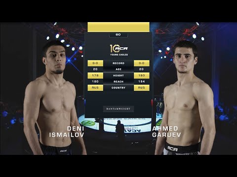 Видео: Дени Исмаилов vs Ахмед Гаруев | Deni Ismailov vs Ahmed Garuev | ACA YE 60