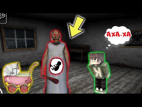Видео: БАБКА ГРЕННИ СТАЛА БЕРЕМЕННА В РЕАЛЬНОЙ ЖИЗНИ В МАЙНКРАФТ | НУБИК В MINECRAFT ТРОЛЛИНГ ЛОВУШКА