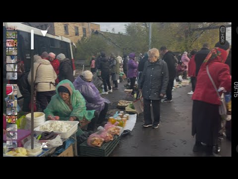 Видео: КРИВИЙ  РІГ🇺🇦ДОВГИНЦЕВО  БАЗАР  ЦІНИ