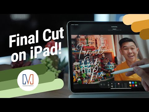 Видео: Final Cut Pro для iPad: практическое руководство и руководство