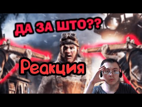 Видео: ▼Frostpunk: Огонь по бунтарям #3 (The Last Autumn DLC) ( Happy Wolf ) | Реакция