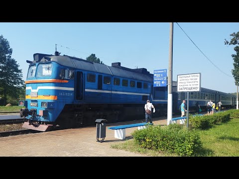 Видео: Заольша - Витебск. ДДБ1