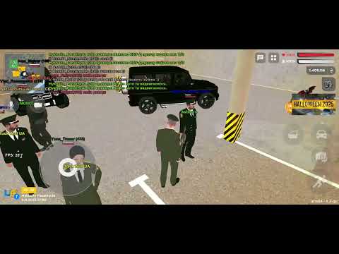 Видео: Облави