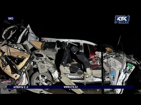 Видео: 5 человек погибли, одна женщина чудом выжила в страшной аварии в ВКО