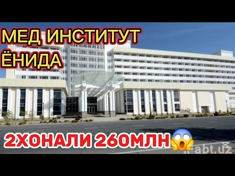 Видео: 2ХОНАЛИ КВАРТИРА 260млн га 😱#сотилади #xorazm #uyjoy #2025 #realestate #arzonuylar #shorts 