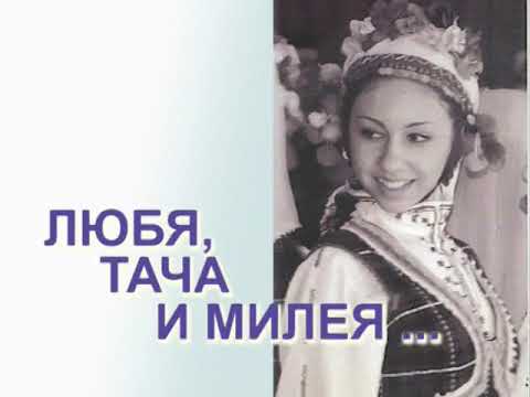 Видео: 50 години ДФА "Българче" - 18.06.2010 г. - II част