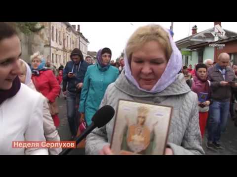 Видео: Чудеса неупиваемой чаши