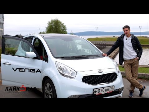 Видео: Kia Venga Обзор автомобиля 2015 года Подробно в описании