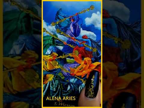 Видео: ЧЕРЕЗ 3 МИНУТЫ ТОЧНО 💯 ПОЗВОНИТ 📳 НАПИШЕТ! СИЛЬНЕЙШИЙ ВЫЗОВ МУЖЧИНЫ! #shorts таро // на любовь