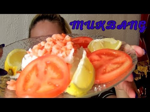 Видео: НЕ АСМР от Марии 🍤🍲 MUKBANG 🎧 Самые крупные креветки! Таких вы еще не видели! 🔥😜