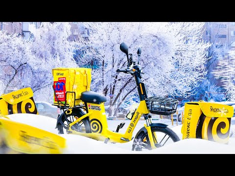 Видео: ЯНДЕКС БАЙК ЗИМОЙ НА ЛЬДУ #яндекседа #яндексдоставка #яндексбайк