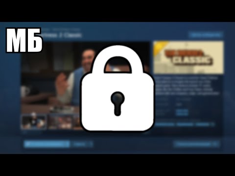 Видео: TF2 Classic выйдет в стиме! 😃 Но пока я закрываю канал #🟠-tf2-classic 🤨 Мои опасения о будущем игры.